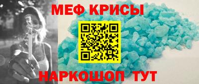 дмт Ливны
