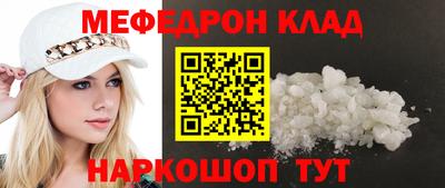 индика Лесосибирск