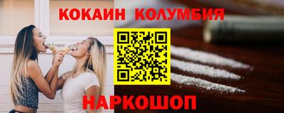 прущая мука Кунгур