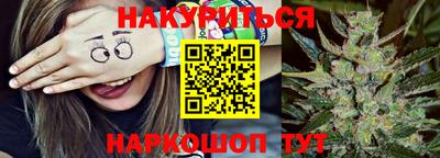 скорость mdpv Кулебаки