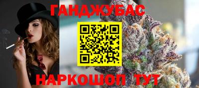 скорость mdpv Кулебаки
