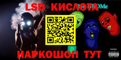 прущая мука Кунгур