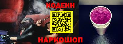 прущая мука Кунгур