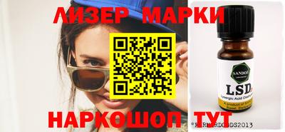 скорость mdpv Кулебаки