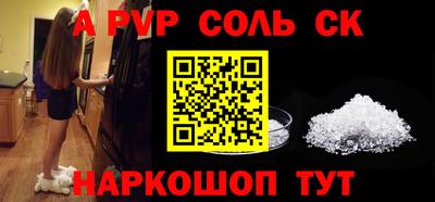 ECSTASY Кумертау
