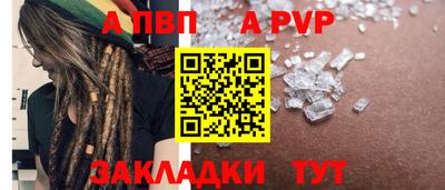 скорость mdpv Кулебаки