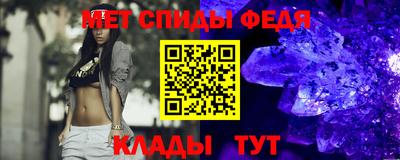 ECSTASY Кумертау