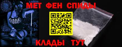 ECSTASY Кумертау