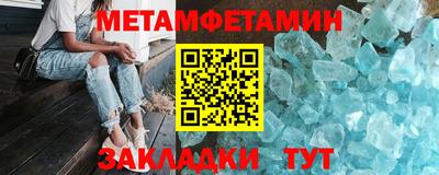 ECSTASY Кумертау