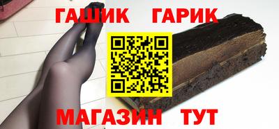 прущая мука Кунгур