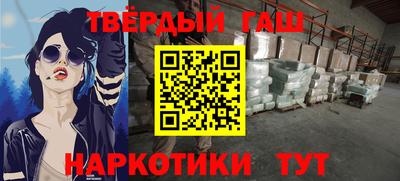 скорость mdpv Кулебаки