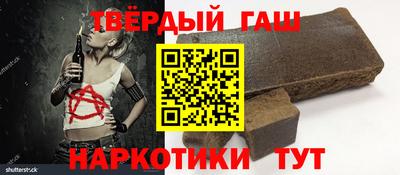 скорость mdpv Кулебаки