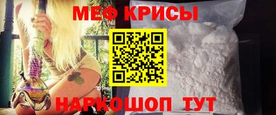 индика Лесосибирск