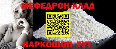 индика Лесосибирск