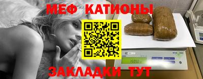 ECSTASY Кумертау