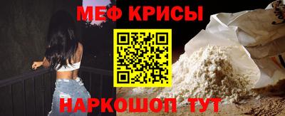 индика Лесосибирск